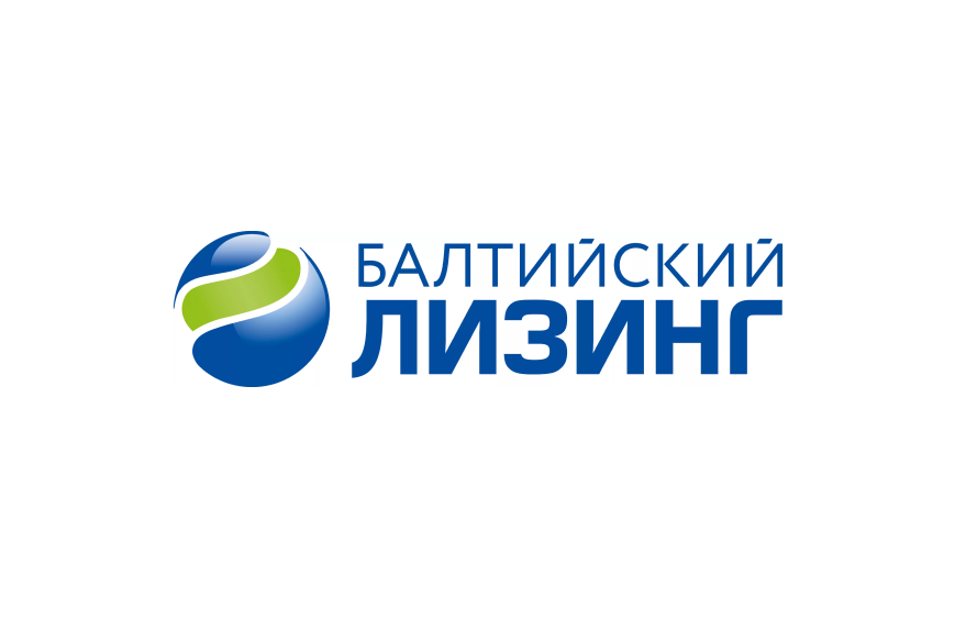 Лизинговая компания