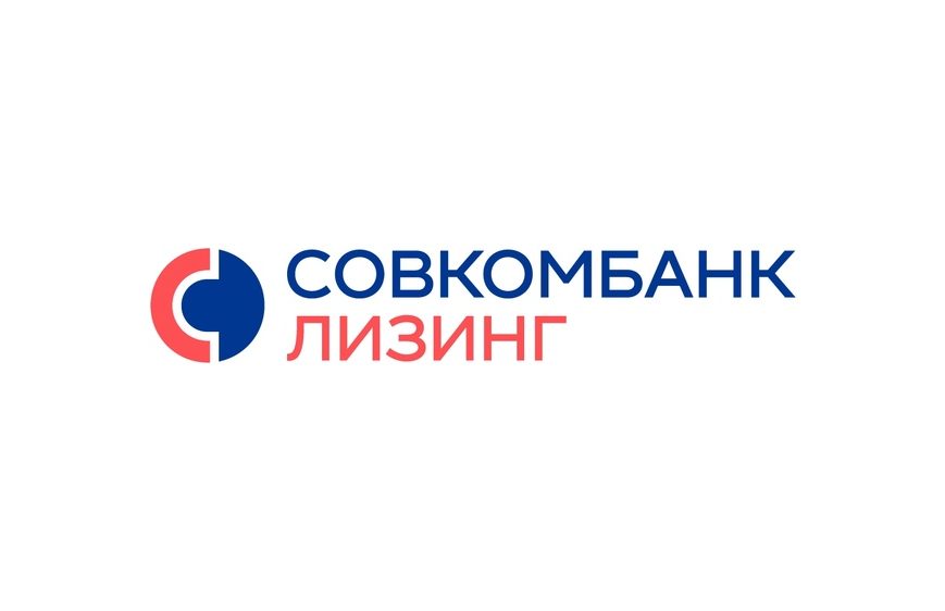 Лизинговая компания